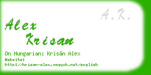 alex krisan business card